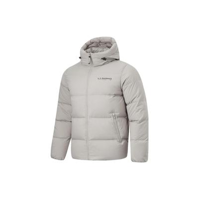 Li Ning Série Fitness Veste Zippée Couleur Unie Homme Vestes Gris Pierre AYMT315-4