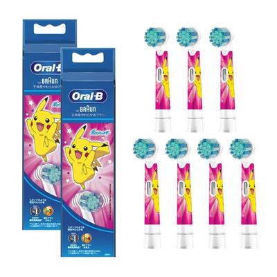 Brown Replacement Brush Oral B Genuine Product Soft Brush 21 Months PKMPK Pink (For Children) (7 Pieces) EB10S-7