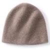 New Cashmere Basic Vertical Strip Knitted Hat Autumn and Winter Warm and Cold Hat Simple and Versatile Men's and Women's Headgear Cycling Hat