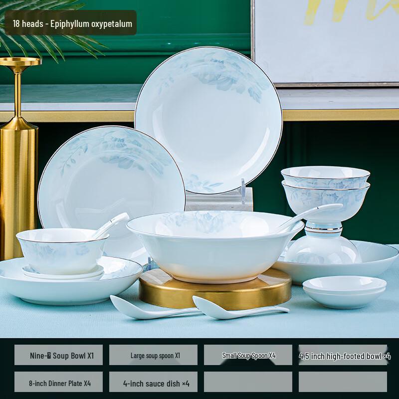 Jingdezhen Ceramic Nordic Moonlight Peony Dinnerware Set