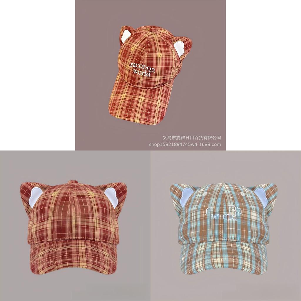 Cotton Checkered Cat Ear Embroidered Baseball Cap With Sun Protection For Women
