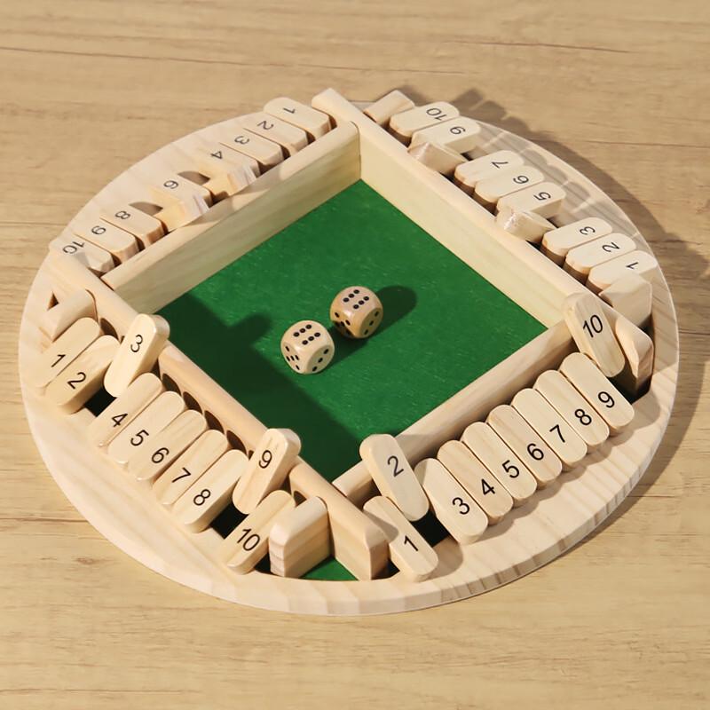 Wooden Four-Sided Flip Game