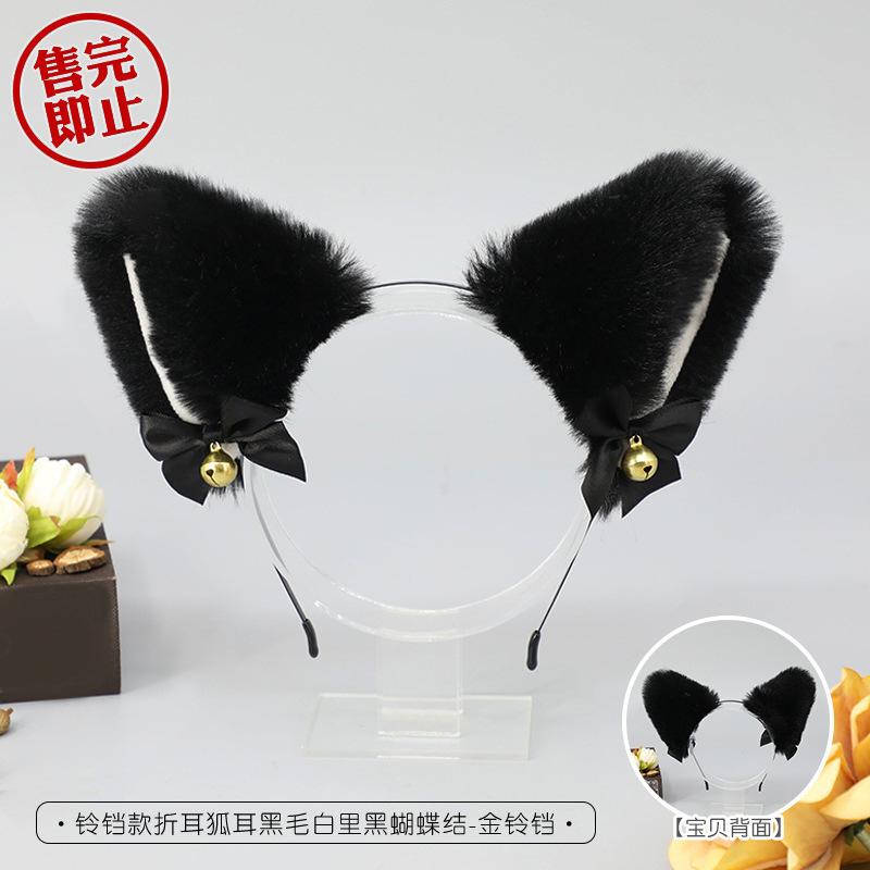 Handmade Japanese Beast Ear Headband Cute Plush Cat Ears Lolita Headdress Fox Ear Accessories Cat Ear Headband