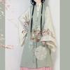 Women's Ming Dynasty Hanfu Set - Traditional Chinese Stand Collar Long Shirt, Embroidered Vest & Floral Mamian Skirt For Cosplay Festival