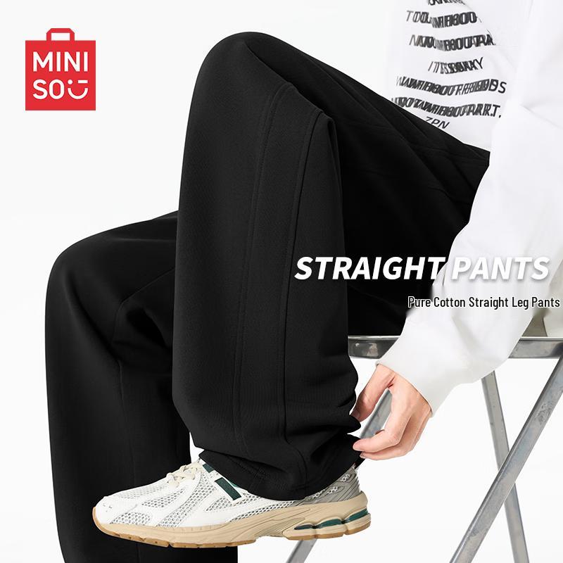 MINISO Men's Premium Straight-Leg Cotton Pants
