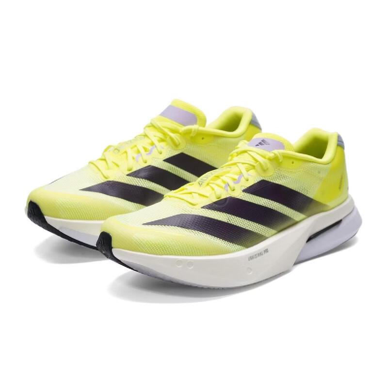 Adidas Men's JP9251 Running Shoes