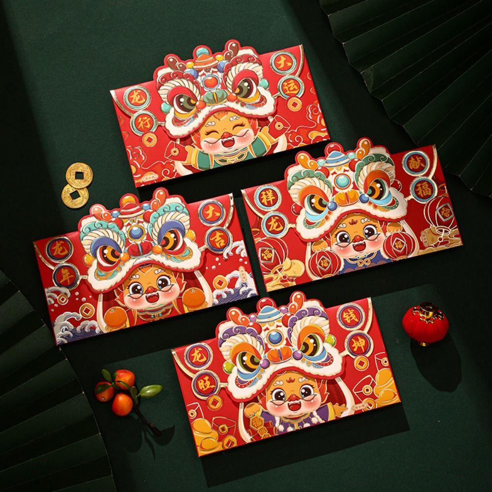 4pcs Red Dragon Year Red Envelope Chinese Style Lucky Money Pocket  Chinese New Year
