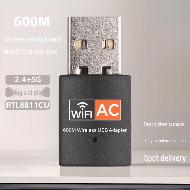 

Дводіапазонний USB-адаптер бездротової мережі 5G