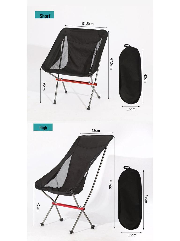 Tragbarer Aluminium-Mondstuhl: Outdoor-Liegestuhl für Freizeit- & Strandaktivitäten