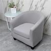 1Set Arc Seat Sofa Cover Stretch Spandex Washable Club Armchair Slipcover Relax Single Seat Tub Couch Cover With Cushion Covers