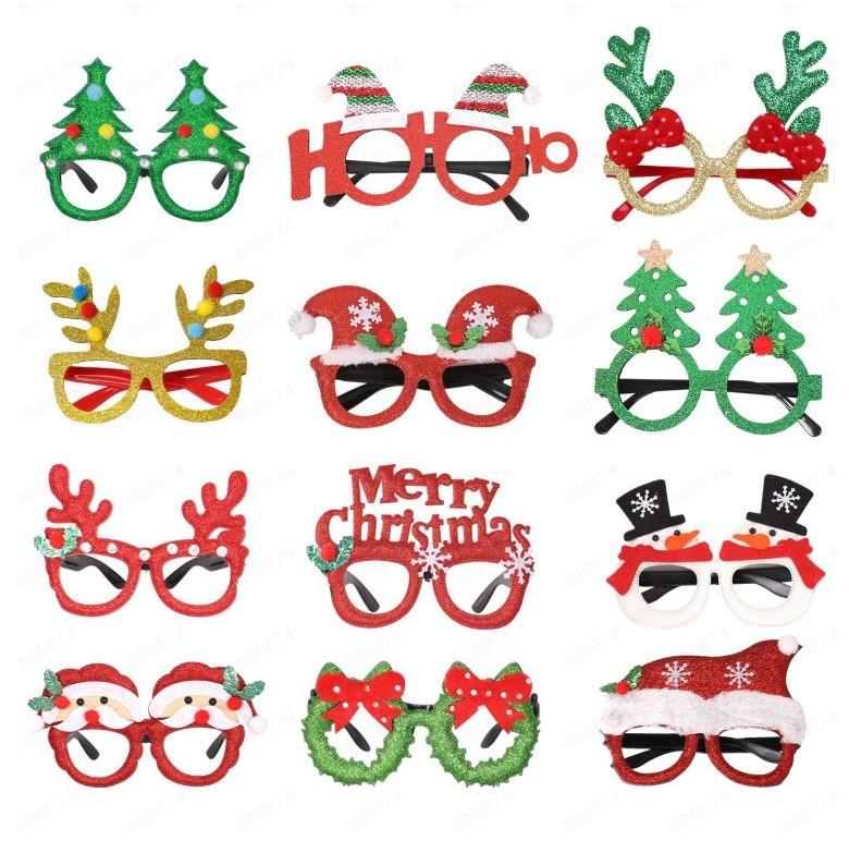 Unique Christmas Glasses Set For Festive Celebrations Includes 12 Cartoon Style Frames