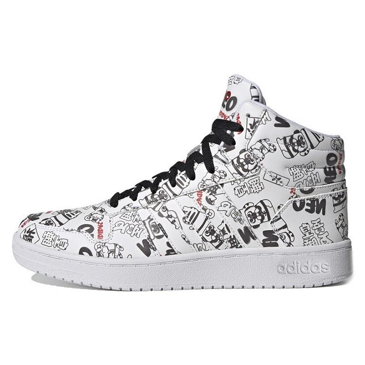 adidas Hoops 2.0 Mid  White Black Red  Men s H03089 EU 36⅔