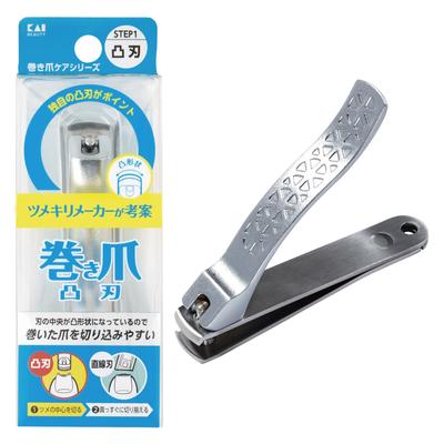 KAI KQ2031 Nail Clipper for Ingrown Toenails Convex Blade Made In Japan For Feet