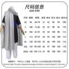 Anime Gintama Cosplay Kamui Cosplay Costumes Wig Kagura Bother Halloween Party Clothes Kamui Cosplay Outfit for Women Men