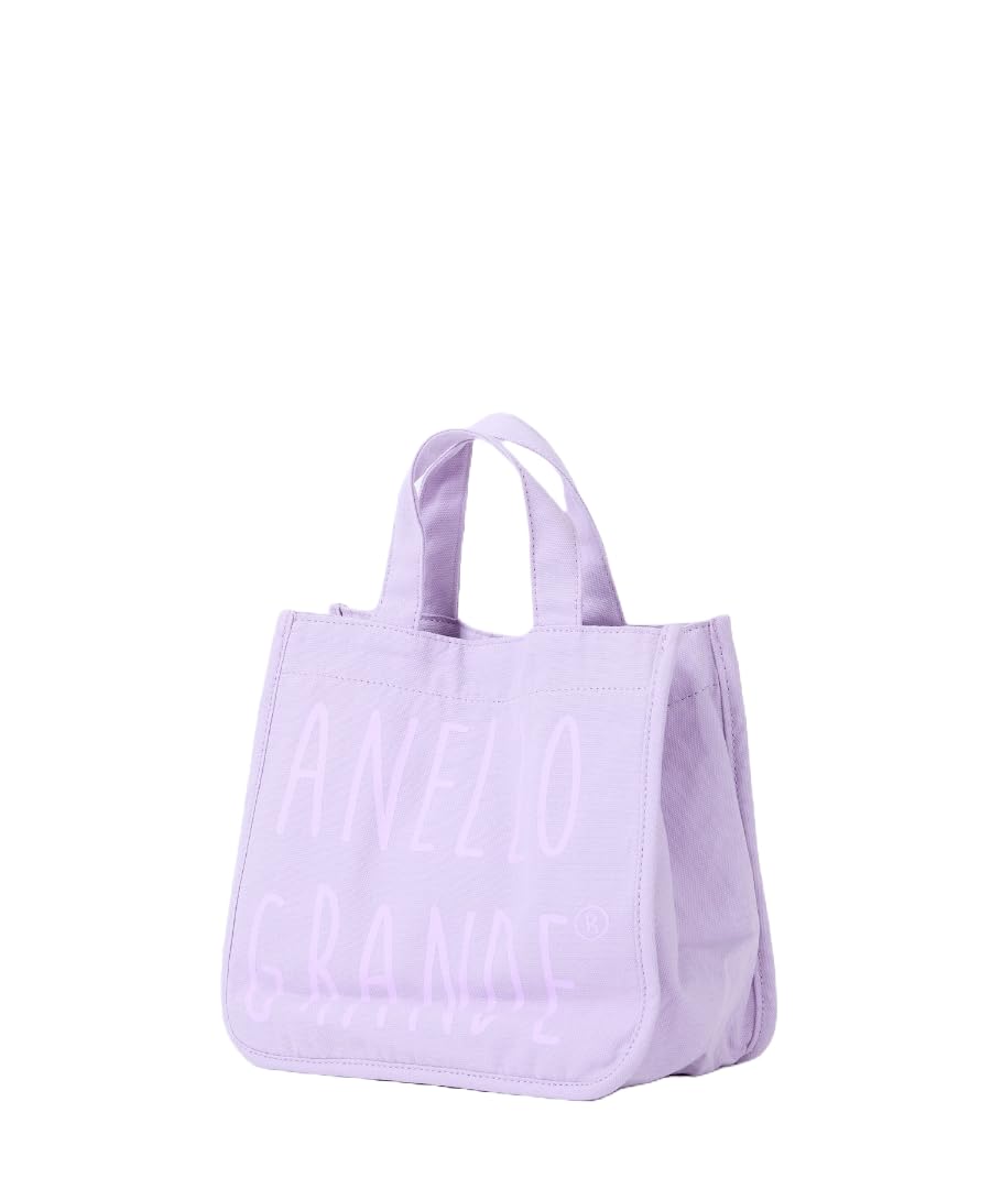 

Мини-сумка-кружка GIS1271 LV [Anello Grande]