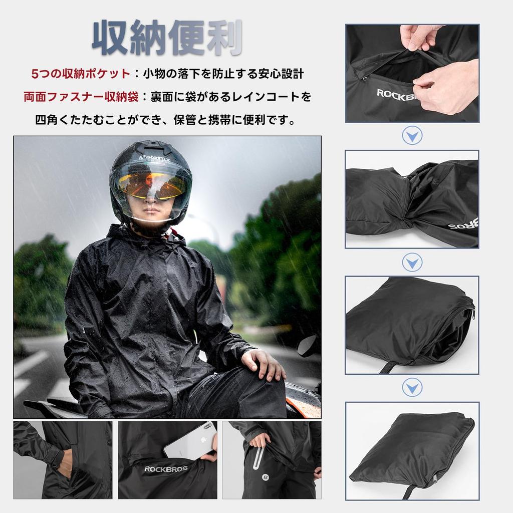 ROCKBROS Raincoat and Rainsuit Set for Men and and Perfect for and Work Women, Waterproof, Water-Repellent, Breathable, Breathable, Cycling,