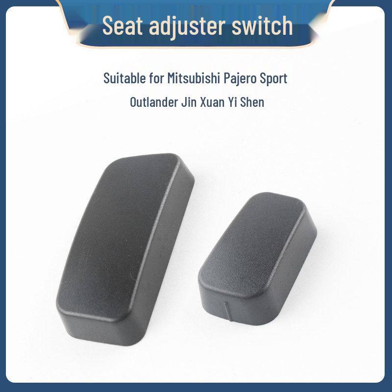 Mitsubishi Outlander Electric Seat Adjustment Switch and Back Cover for Front and Rear
