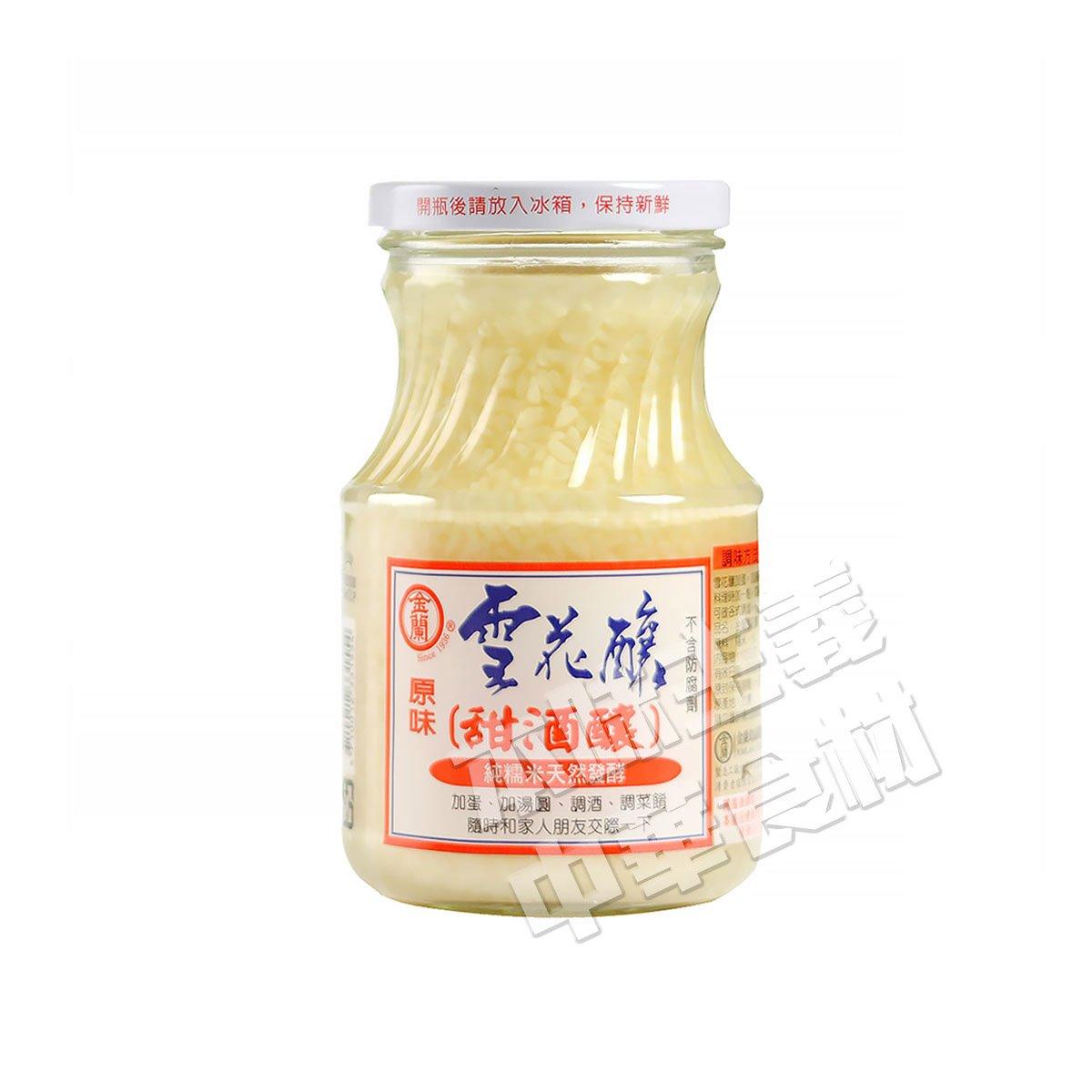 

Ферментированный клейкий рис 500г