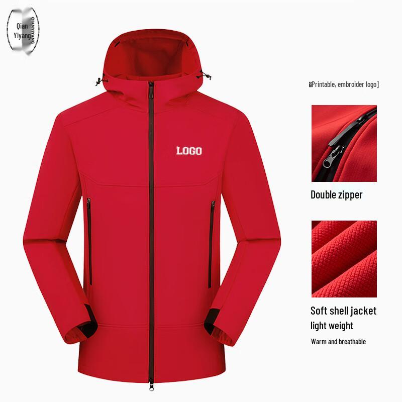 Unisex Lightweight Spring Fall Windbreaker Jacket