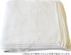 Marushin Commercial Face Kitchen 0740020600 Towels, 12-Piece Set, White, Medium-Thin, Plain, 100% Cotton, Use, Disposable,