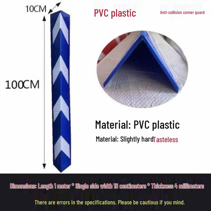 PVC Self-Adhesive Corner Guard Strip
