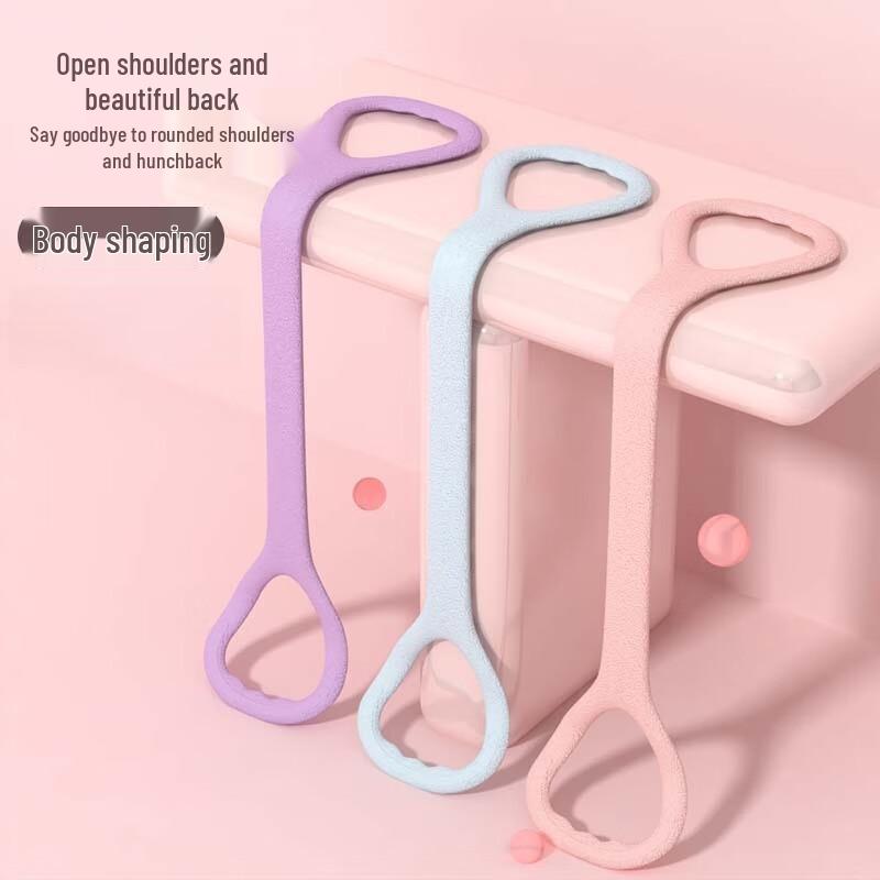 WEZHO Resistance Band for Home Fitness