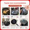 Qian Chu Huang Maifan Stone Non-stick Iron Wok