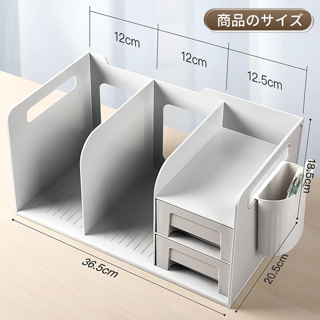 NAYIV Desktop Desk Book Desktop Organizer with Pen Thick HIPS Design with Handles and Includes Small Item Document Holds A4 Office and Organizes Your