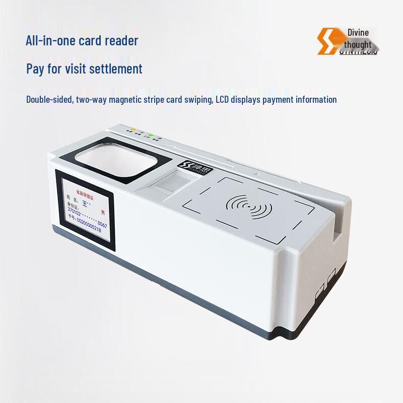 SenseThink SS728M05H Multi-in-One Smart Card Reader