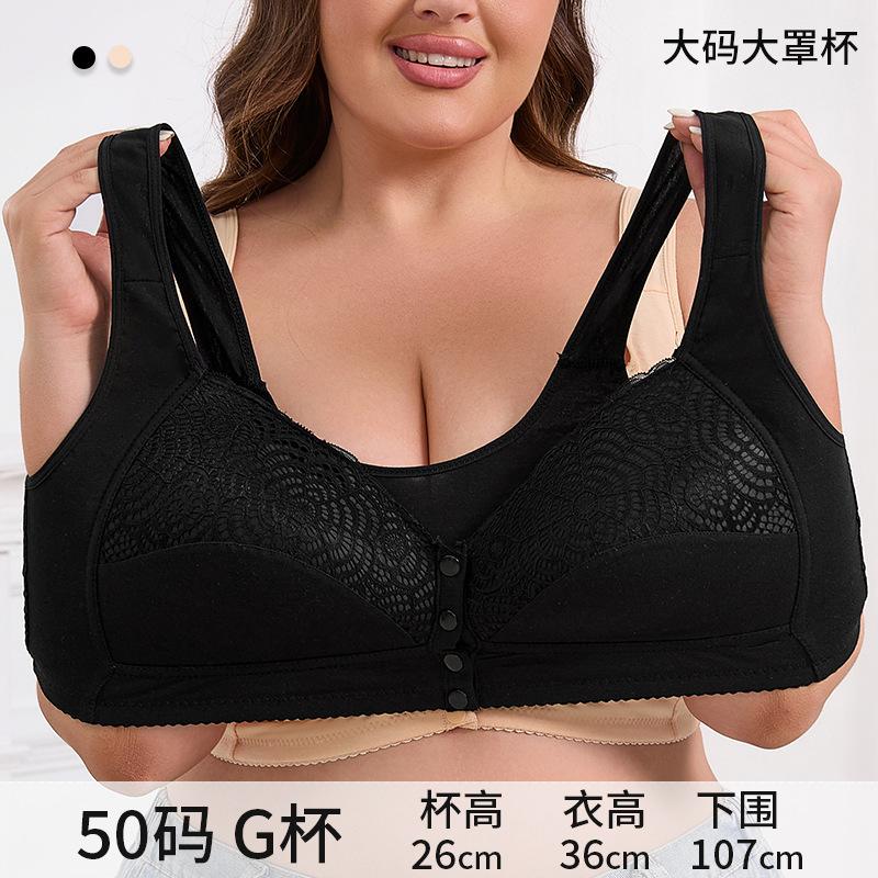 A-G Cup 34-50 Super Large Size Bra European and American Size No Steel Rim Vest Creative Lace Front Buckle Underwear