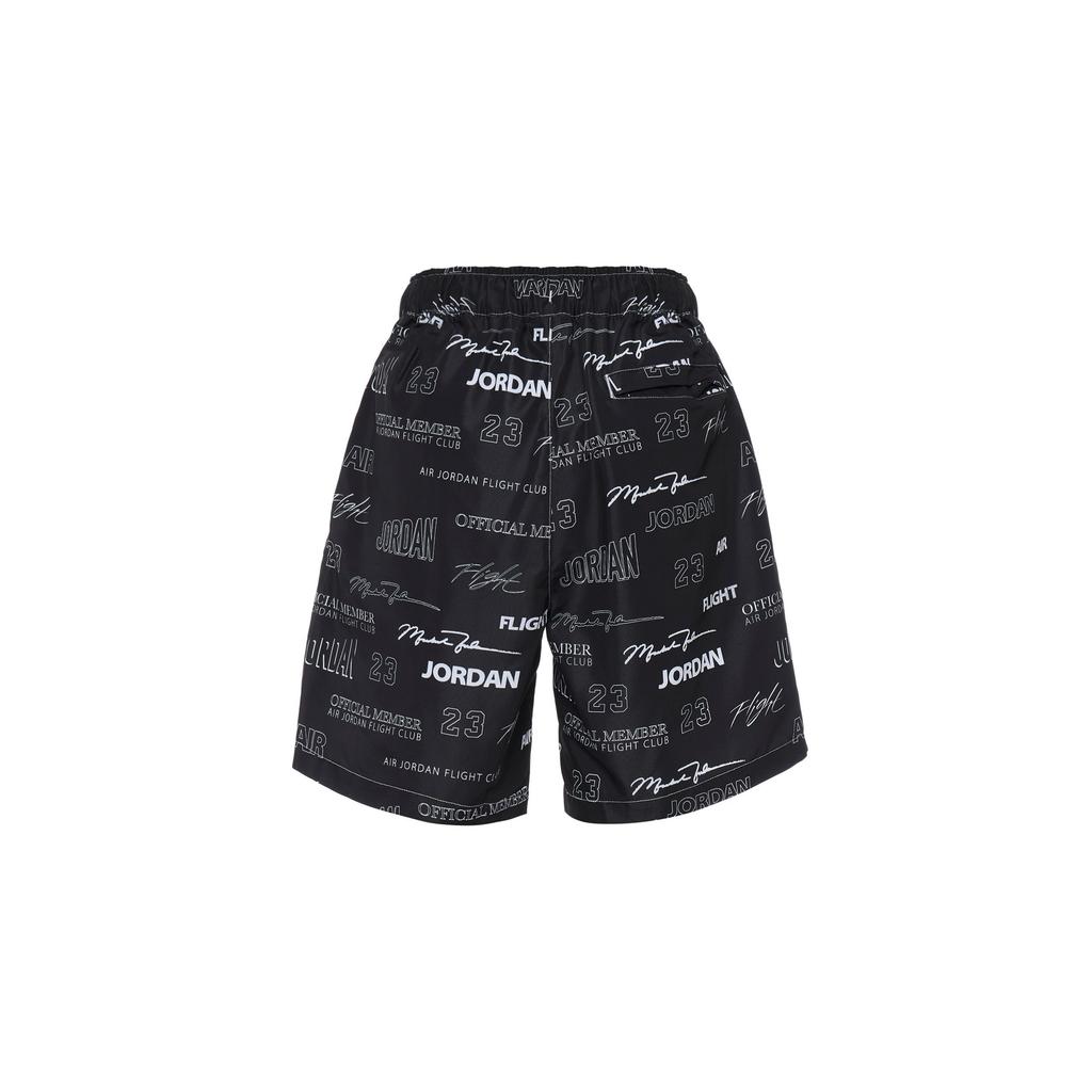 Jordan Casual Letter Print Mid-Waist Straight-Leg Shorts With Drawstring Men Bottoms Gray DX9727-045