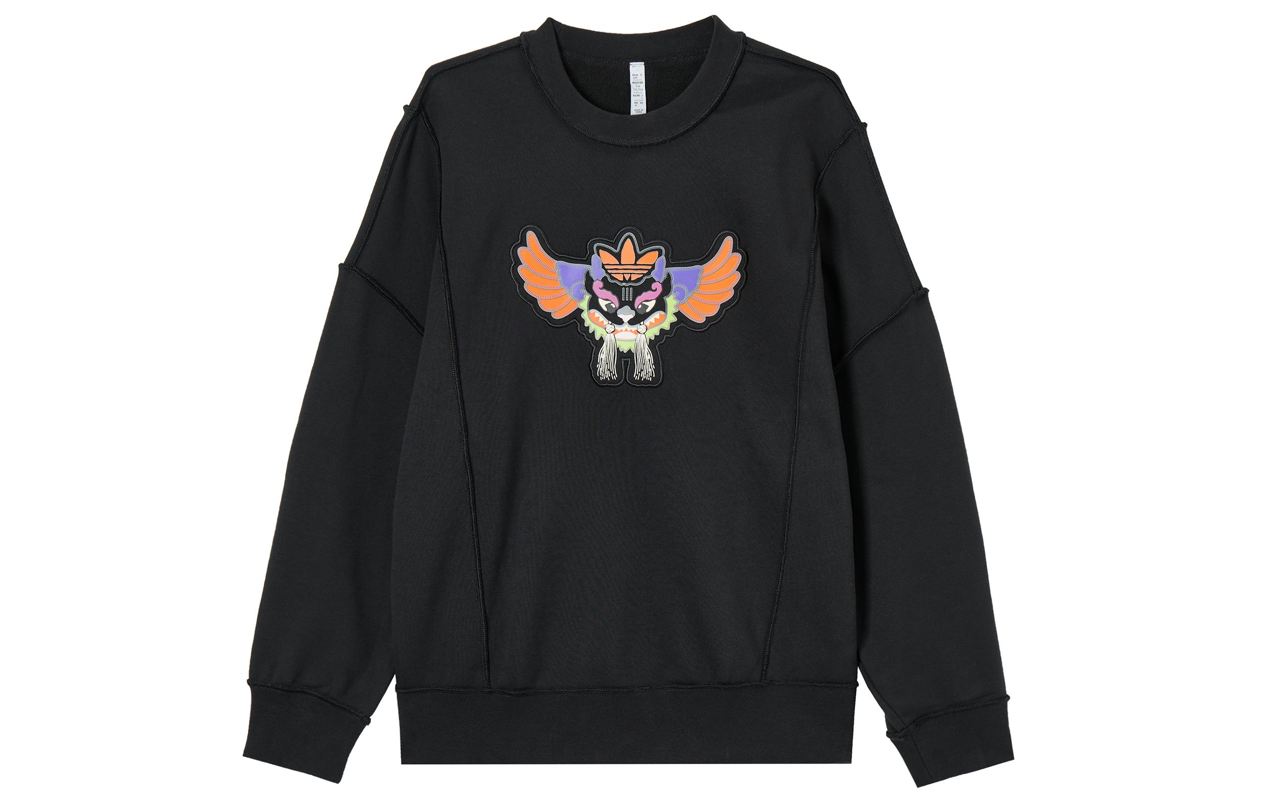 Adidas Originals Sweatshirt Unisex Black IP7548 M