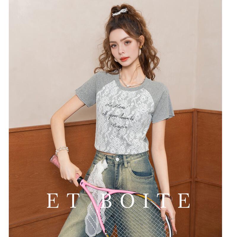 French Retro Crochet Color Block T-shirt L