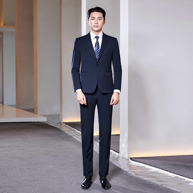 Men's Dark Blue 5-Piece Professional Suit Set