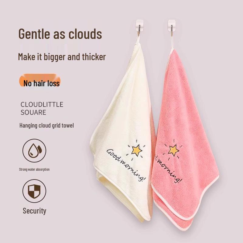 Free Shipping for Newcomers: Soft, Thick, Lint-Free, Quick-Drying Coral Fleece Towel