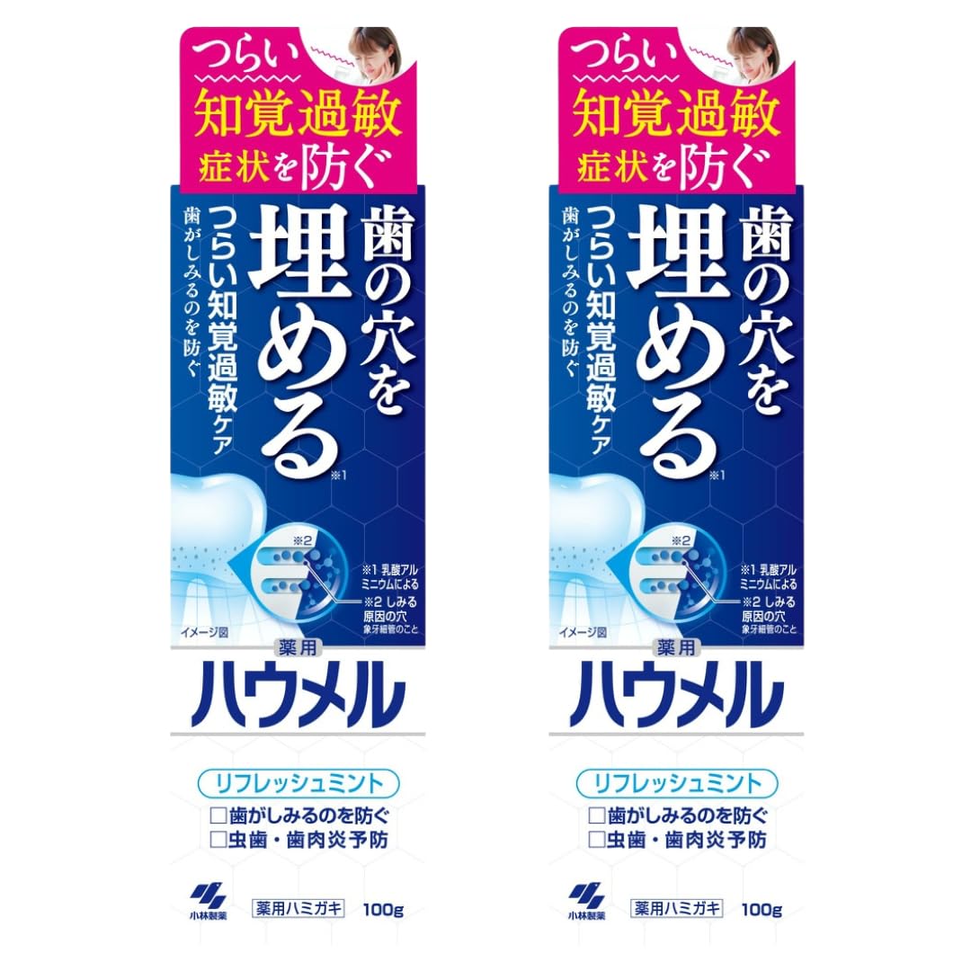 

Лечебная зубная паста Kobayashi Pharmaceutical Haumel Sensitive Зубная паста Свежая мята 100г x 2 шт.