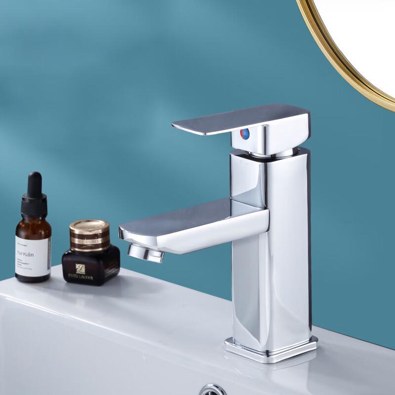 Xuanyong Square Stainless Steel Hot & Cold Basin Faucet