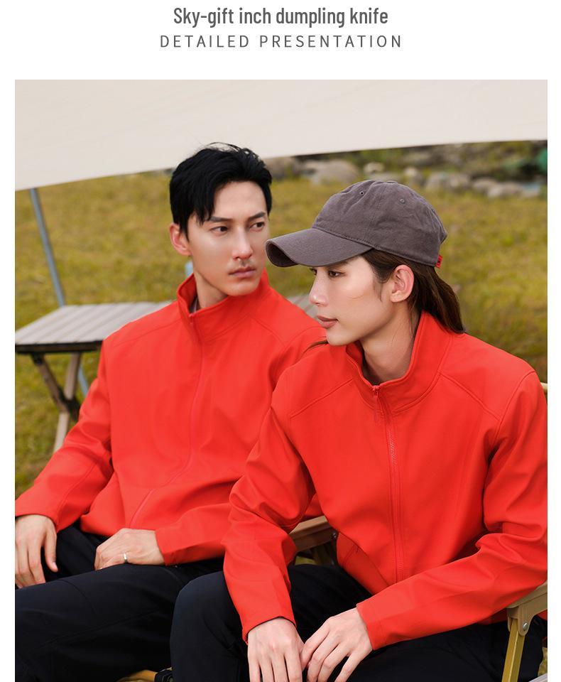 2025 Všestranná outdoorová softshellová bunda - Lehká, Vodotěsná, Větruodolná, Prodyšná; Ideální pro cyklistiku, turistiku a kempování.