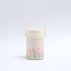 Shangqi Stainless Steel Insulated Food Jar