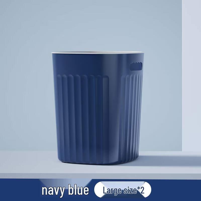 Jiemengzhe Household Thickened Garbage Bin