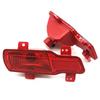 Yu Hu Rear Fog & Reversing Light Bumper Taillight for Models 17-19 7X351