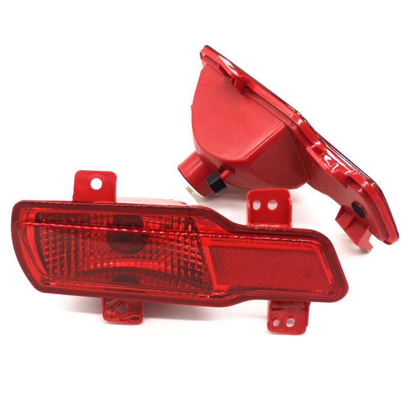 Yu Hu Rear Fog & Reversing Light Bumper Taillight for Models 17-19 7X351