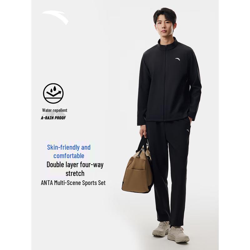 ANTA Men s Fleece-Lined Tracksuit Set S