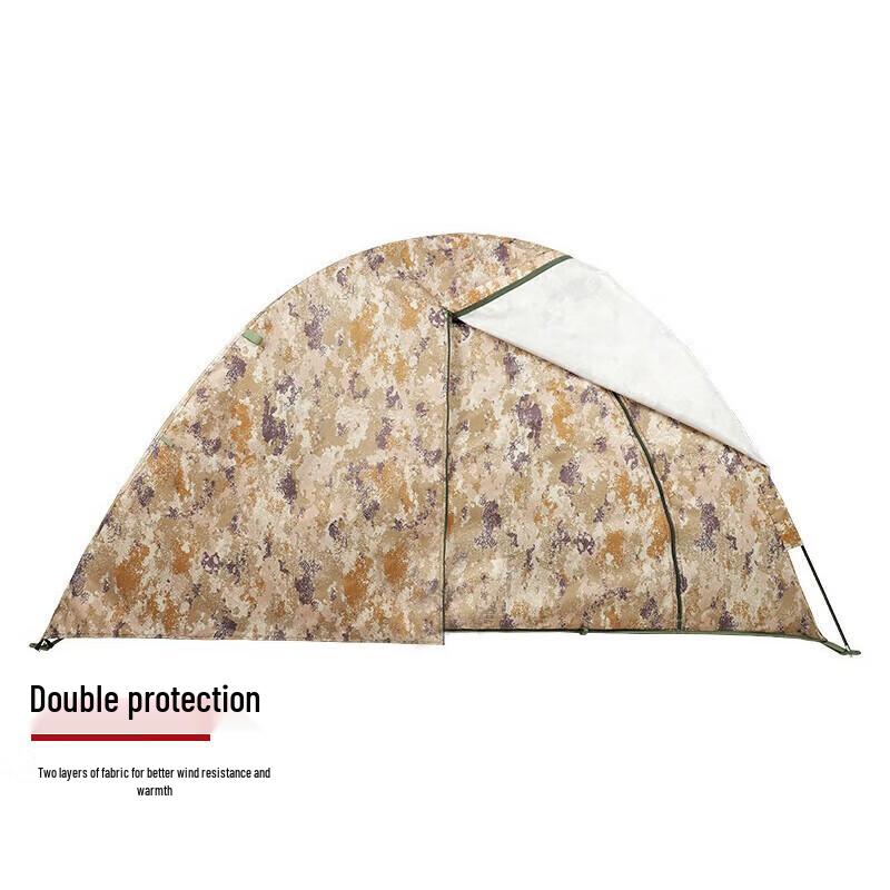 

Outdoor Tent Cotton Outer Cover