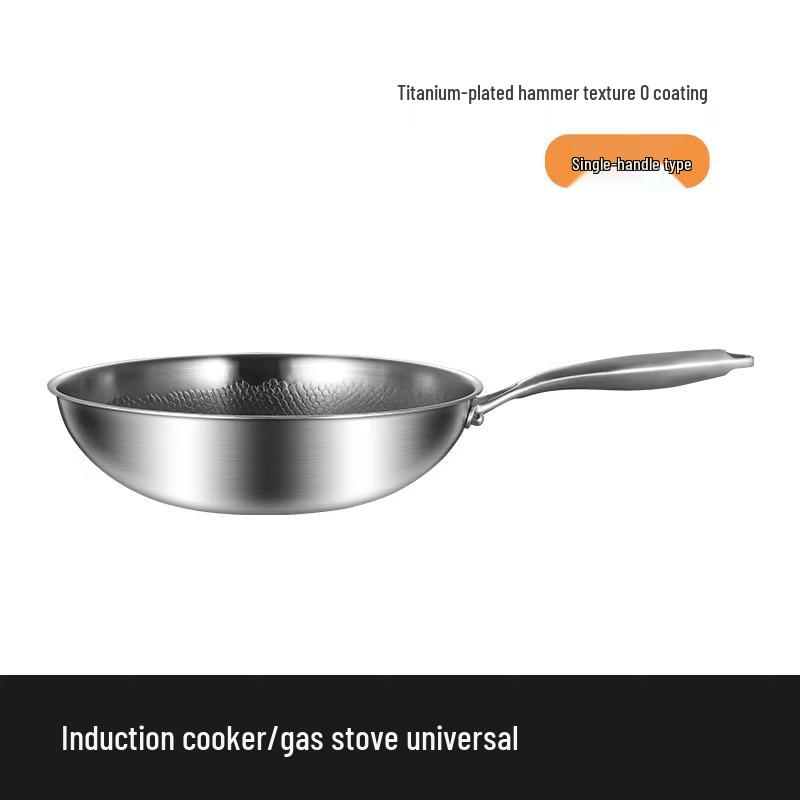 

ZISIZ Titanium Hammered Wok