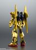 TAMASHII NATIONS ROBOT SPIRITS Mobile Suit Zeta Gundam Hyaku Shiki Ungefähr 130mm PVC ABS Bemalte Bewegliche Figur <SIDE MS> MSN-00100 ver.