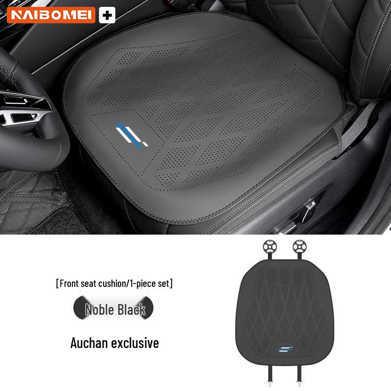Leather Car Seat Cushion/Cover for Oshan X5/X7/Z6/Cosair 3/5/6Pro