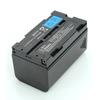 BDC70 Lithium Battery for SOKKIA GM52/CX/RX-350 & TOPCON OS/ES Total Stations