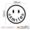 Nc-smile Lächeln Aufkleber Schneideaufkleber Decal (Durchmesser 100mm, Schwarz)