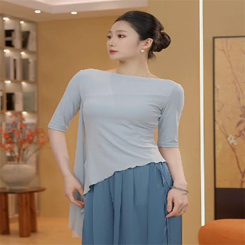 OEING Women's Dance Practice Top